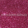 Глиттер Розовый - 5г
