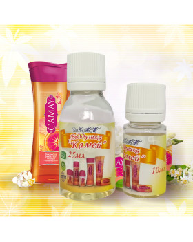 Отдушка косметическая Camay Камей - 10мл