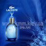 Парфумована віддушка Lacoste Cool Play Лакосте Кул Плей - 5мл