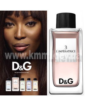 Парфумована віддушка Dolce&Gabbana Anthology L`Imperatrice 3 Дольче Габбана Імператриця (посилена концентрація) - 100мл