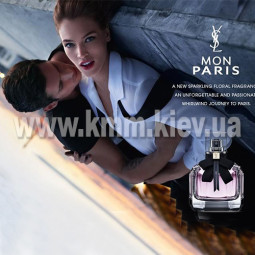 Парфюмированная отдушка Yves Saint Laurent Mon Paris Ив Сен Лоран Мон Пари - 5мл