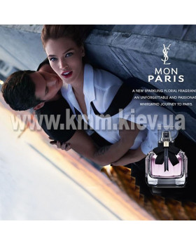 Парфумована віддушка Yves Saint Laurent Mon Paris Ів Сен Лоран Мон Парі - 5мл