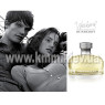 Парфумована віддушка Burberry Weekend for Women Барберрі Вікенд (посилена концентрація) - 5мл