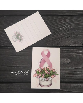 Листівка 8 березня (тюльпани) 100ммх70мм - 1шт 