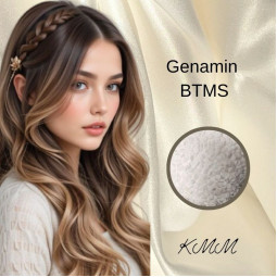 Эмульгатор Genamin BTMS (Генамин БТМС) Clariant Швейцария - 25г