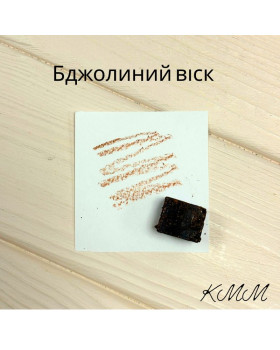 Барвник для свічок восковий в асортименті Німеччина, Польща - Бджолиний віск, 10г-foto3