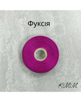 Стрічка атласна 12мм колір в асортименті (1м, рулон 23м) - рулон, Малиновий-foto3