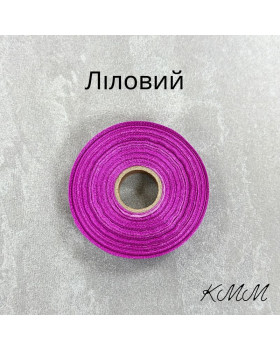 Стрічка атласна 12мм колір в асортименті (1м, рулон 23м) - рулон, Малиновий-foto18