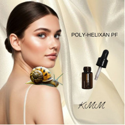  Екстракт равлика (муцин) POLY-HELIXAN PF (з піпеткою) Іспанія - 3г