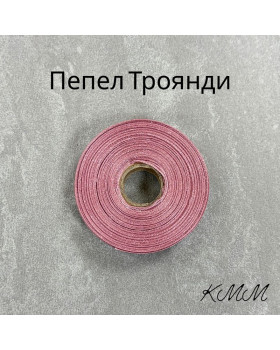 Стрічка атласна 12мм колір в асортименті (1м, рулон 23м) - рулон, Малиновий-foto4
