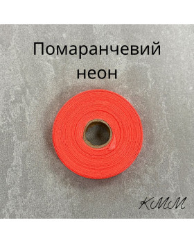 Стрічка атласна 12мм колір в асортименті (1м, рулон 23м) - рулон, Малиновий-foto2