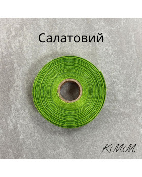 Стрічка атласна 12мм колір в асортименті (1м, рулон 23м) - рулон, Салатовий-foto22
