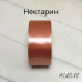 Стрічка атласна 40мм, рулон (23м) - Чорний