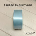 Стрічка атласна 40мм, рулон (23м) - Чорний