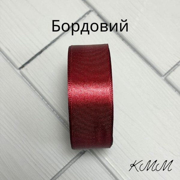 Стрічка атласна 25мм колір в асортименті, рулон 23м - Червоний