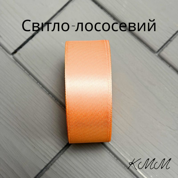 Стрічка атласна 25мм колір в асортименті, рулон 23м - Червоний