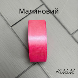 Стрічка атласна 25мм колір в асортименті, рулон 23м - Червоний-foto13