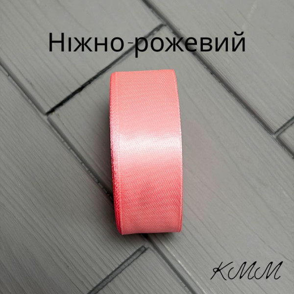 Стрічка атласна 25мм колір в асортименті, рулон 23м - Червоний