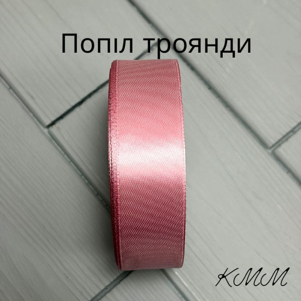 Стрічка атласна 25мм колір в асортименті, рулон 23м - Червоний