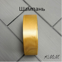 Стрічка атласна 25мм колір в асортименті, рулон 23м - Червоний-foto4