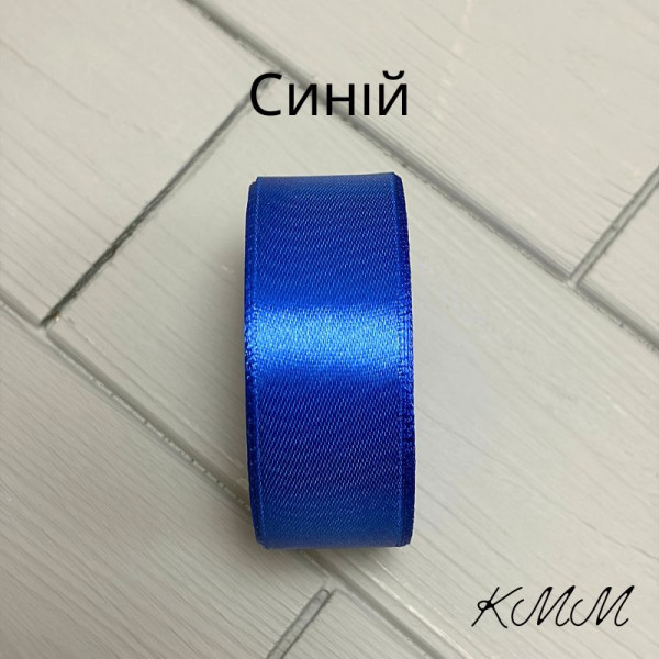 Стрічка атласна 25мм колір в асортименті, рулон 23м - Червоний