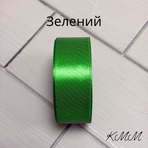 Стрічка атласна 25мм колір в асортименті, рулон 23м - Червоний