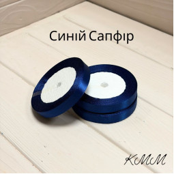 Стрічка атласна 12мм колір в асортименті (1м, рулон 23м) - 1м, Пепел Троянди-foto2