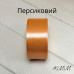 Стрічка атласна 40мм, рулон (23м) - Чорний