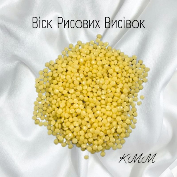 Воск рисовых отрубей Эмульгатор - 10 г Воск рисовых отрубей Эмульгатор - 10 г