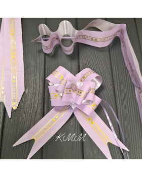 Бант - затяжка подарочный "Лентяйка" (14см*9,5см) -Сиреневый