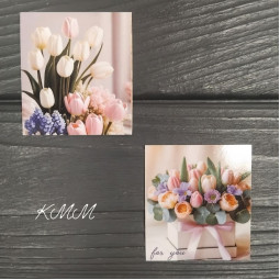 Листівка бирка  For you (Для тебе) весняний букет 50х45мм (5шт)