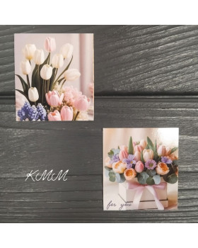 Листівка бирка  For you (Для тебе) весняний букет 50х45мм (5шт)