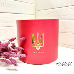 Капелюшна коробка  Бордо з Тризубом - 16см / 14см