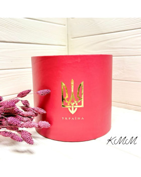 Капелюшна коробка  Бордо з Тризубом - 16см / 14см
