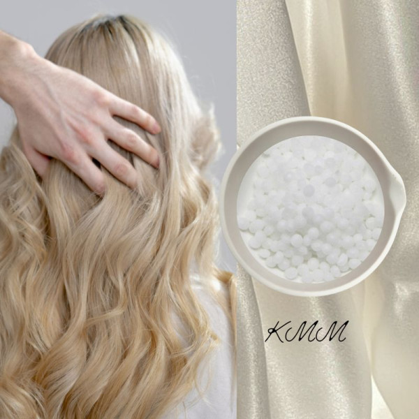 Эмульгатор катионный BTMS (БТМС) Германия - 25г