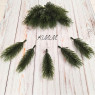  Добавка насадка Гілка ялини Преміум 8см - 5шт