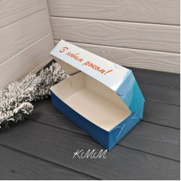 Коробка З Новим Роком! 200х120х60мм-foto2