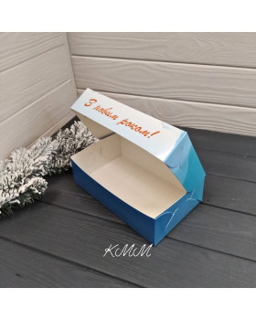 Коробка З Новим Роком! 200х120х60мм-foto2