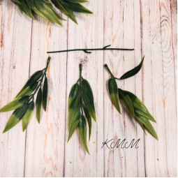 Лист длинный 3 насадки  - ветка-foto2