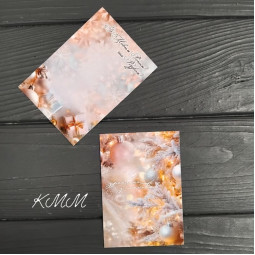 Открытка Зроблено з любов'ю. З Новим Роком та Різдвом!100х70мм