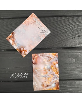 Открытка Зроблено з любов'ю. З Новим Роком та Різдвом!100х70мм