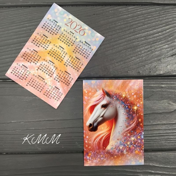 Листівка 2026 Календар Конячка рожева100х70мм