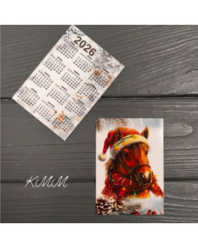 Листівка 2026 Календар Кінь у шапці 100х70мм