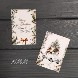 Открытка Merry Christmas and Happy New Year (автомобиль)100х70мм - 1шт