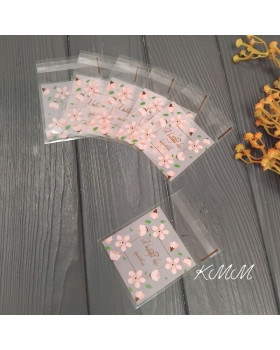 Пакет прозрачный "A beautiful day begins from the smile" с клейкой лентой 70х70мм  - 1 шт. 