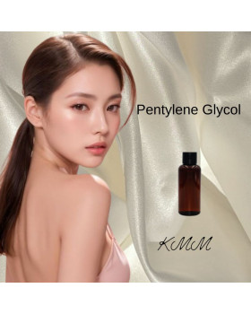 Пентиленгликоль Pentylene Glycol Испания - 5г