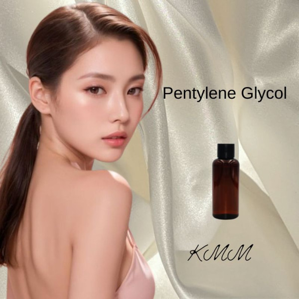 Пентиленгликоль Pentylene Glycol Испания - 5г