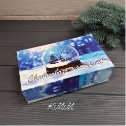 Коробка Святкового настрою! 200х120х60мм