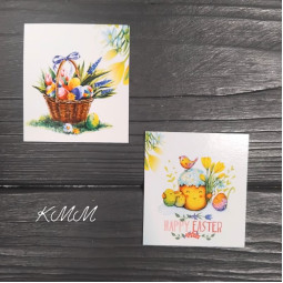 Листівка бірка Happy Easter Кошик 50х45мм (5шт)
