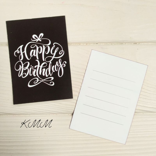 Листівка Happy Birthday to you 2 100ммх70мм